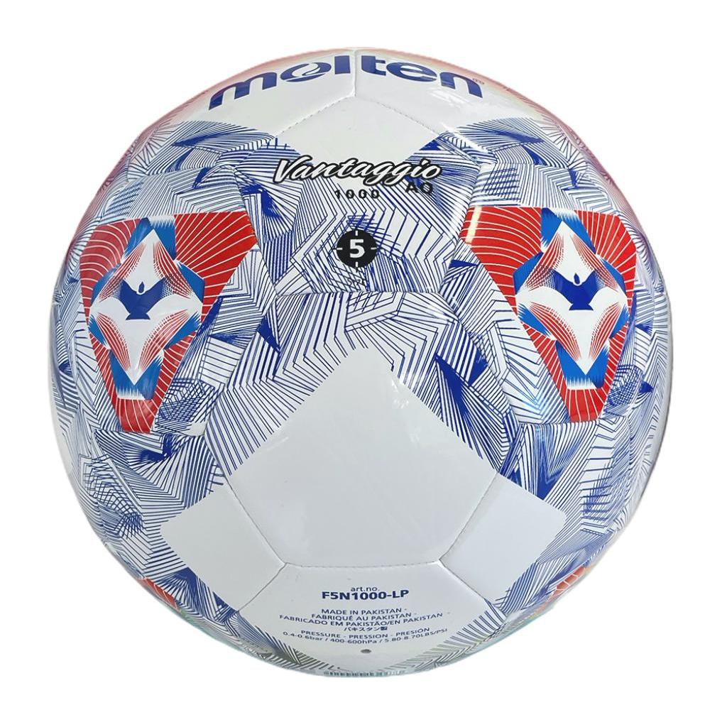 Balón De Fútbol Molten Vantaggio 1000 Chile Talla 5 - Image 4