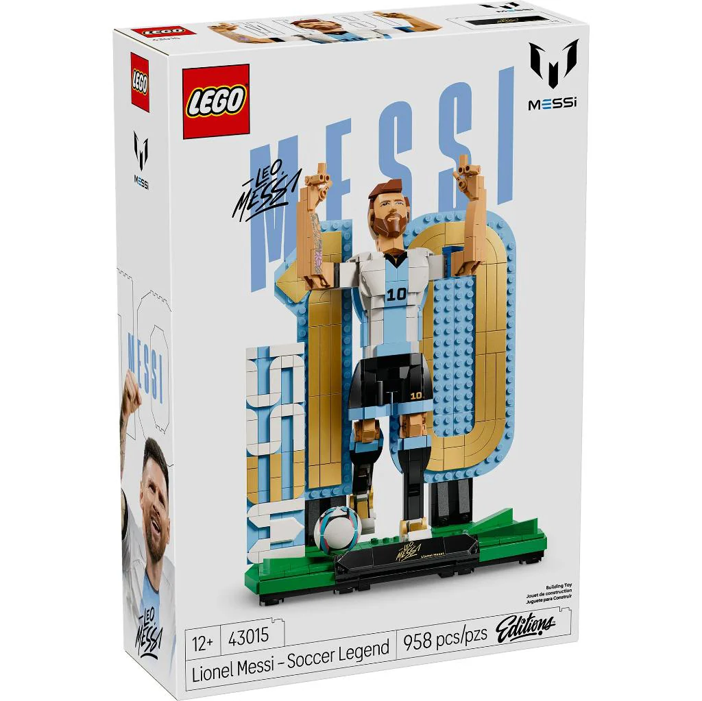 Combo LEGO Lionel Messi Leyenda del Futbol 958 pcs+ Mochila Infantil Messi 14L Negra - Image 2