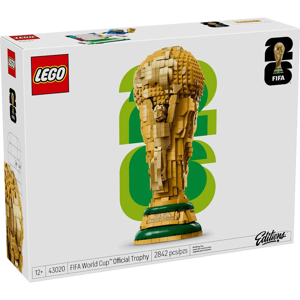 Combo LEGO Trofeo Copa Mundial FIFA + Figura FIFA Ballers Sorpresa - Image 5