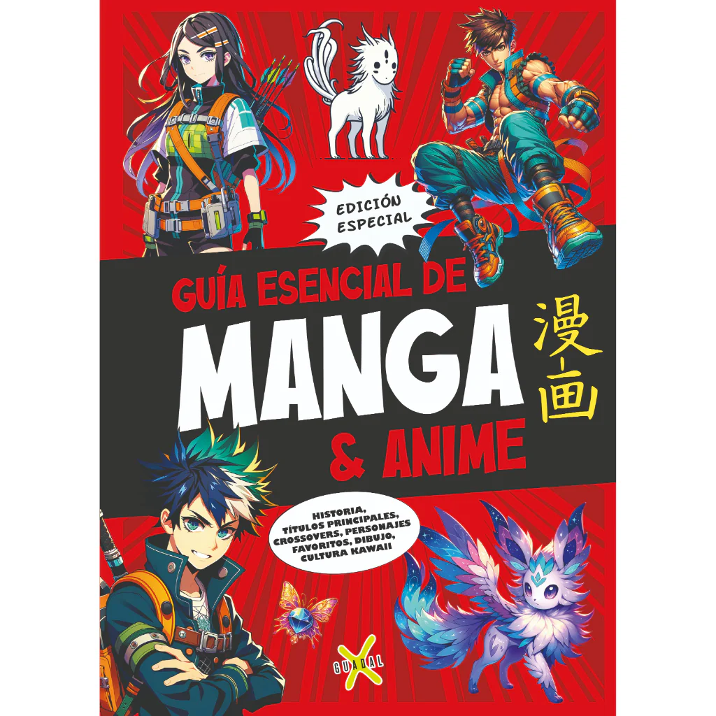 Guia Esencial De Manga Y Anime
