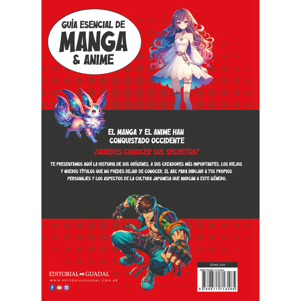 Guia Esencial De Manga Y Anime - Image 2