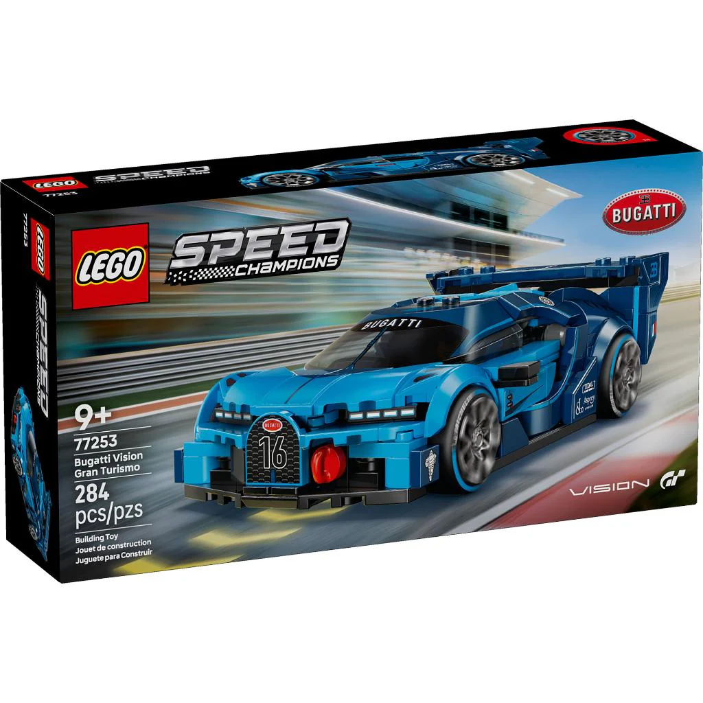 LEGO Auto Bugatti Vision GT - Image 4