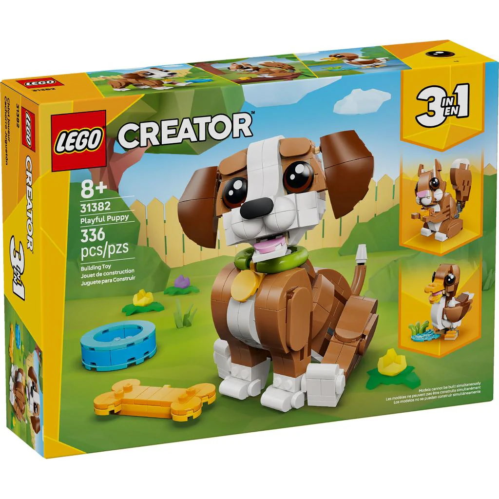 LEGO Cachorro Juguetón - Image 2