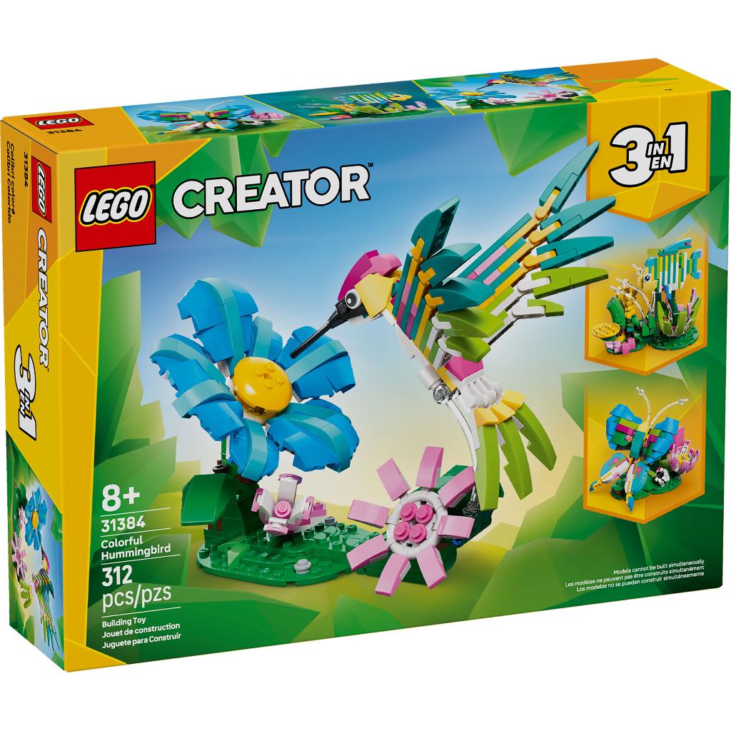 LEGO Colibrí Colorido - Image 2