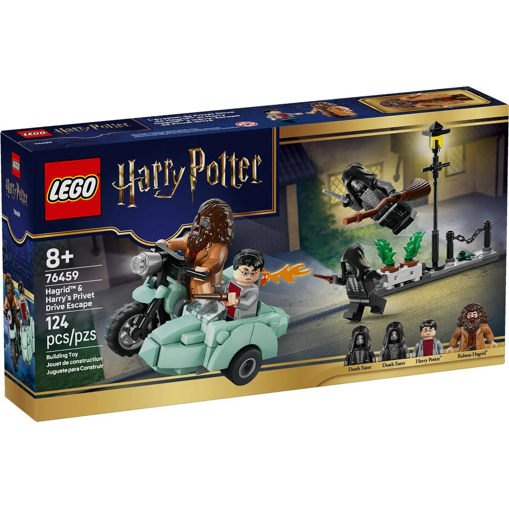 Lego Harry Potter Hagrid Y Harry Escape Privet Drive