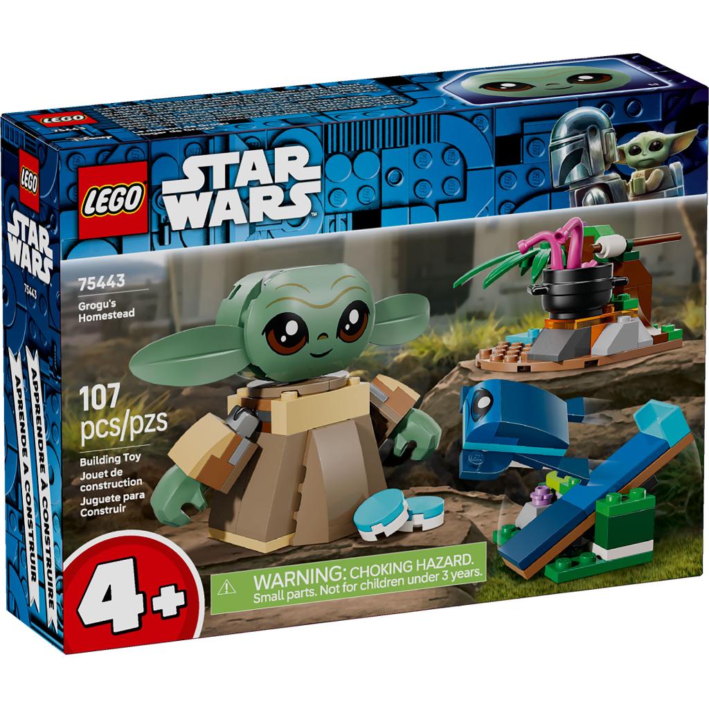 Lego Star Wars Hogar De Grogu