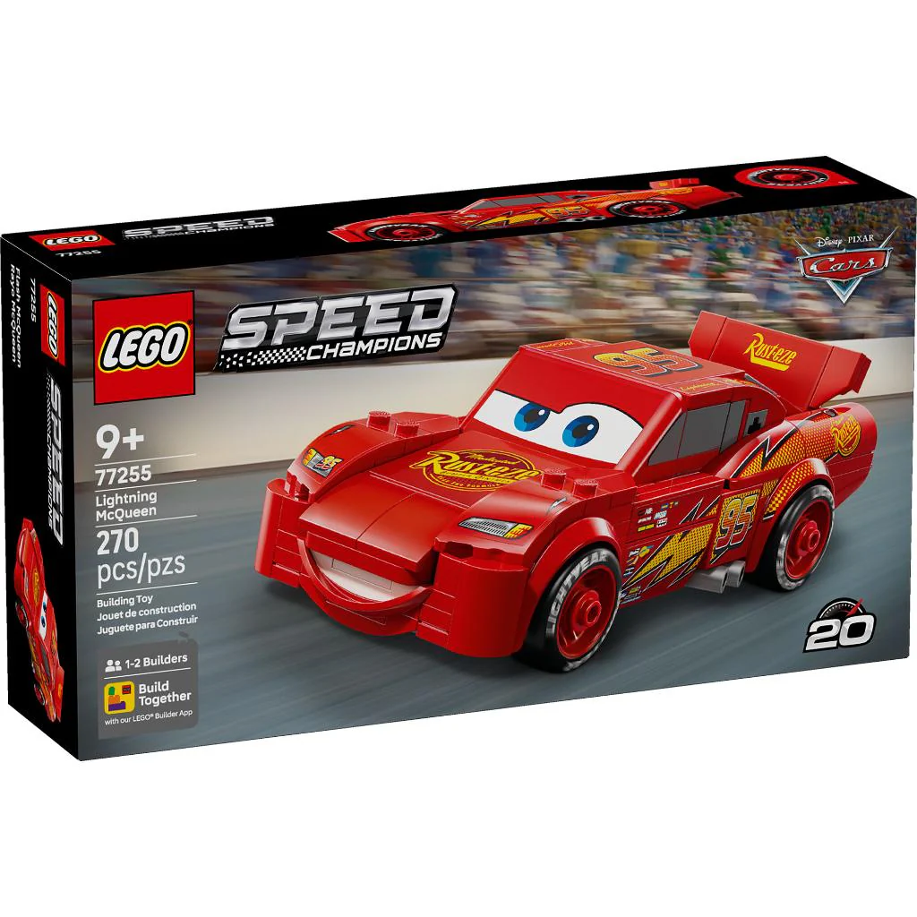 LEGO Rayo McQueen - Image 4