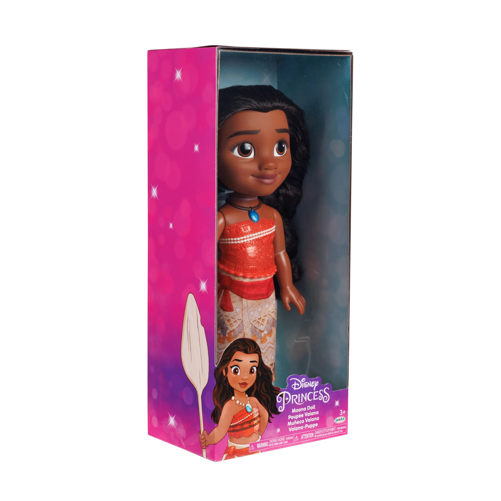 Moana Molded Bodie - Image 2