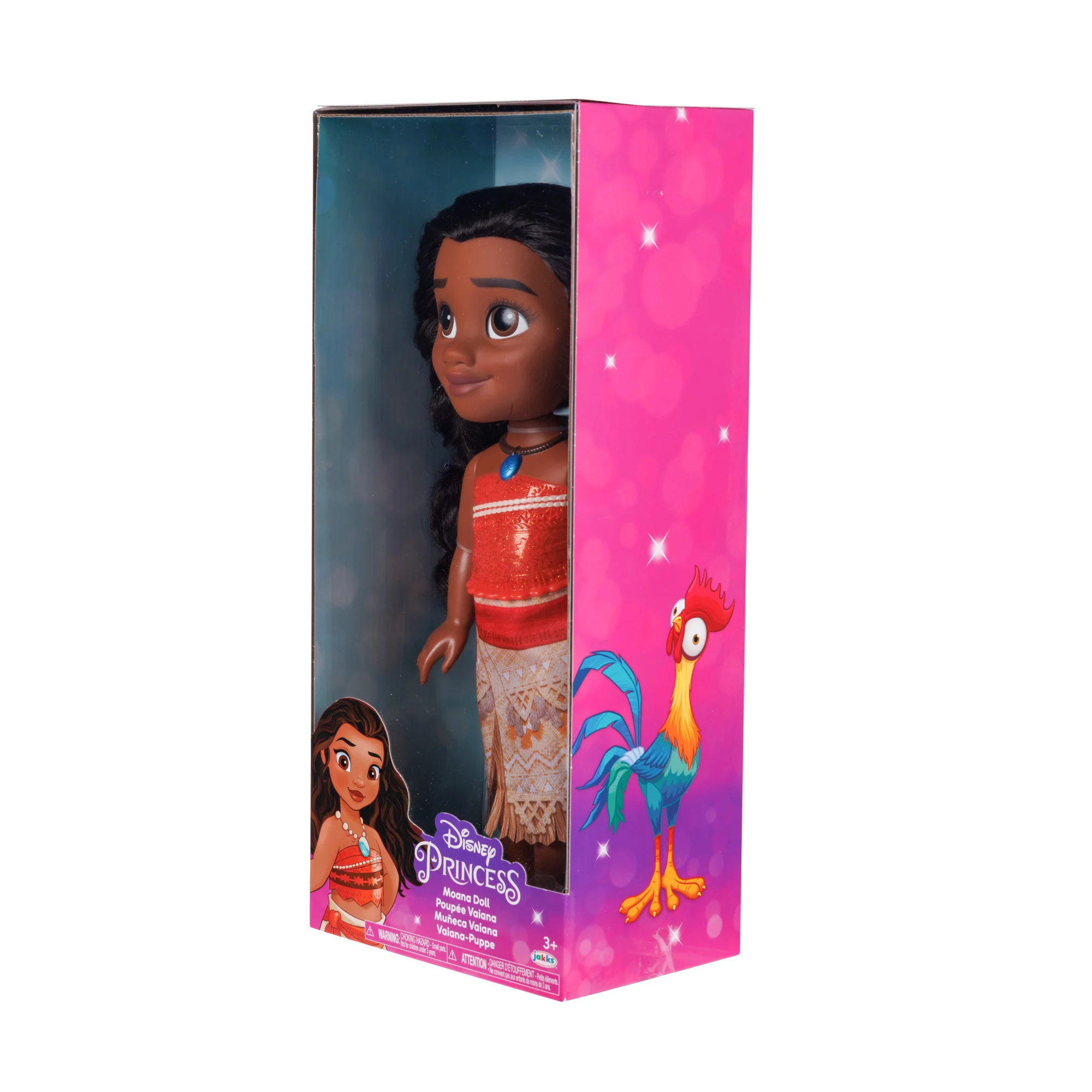 Moana Molded Bodie - Image 3