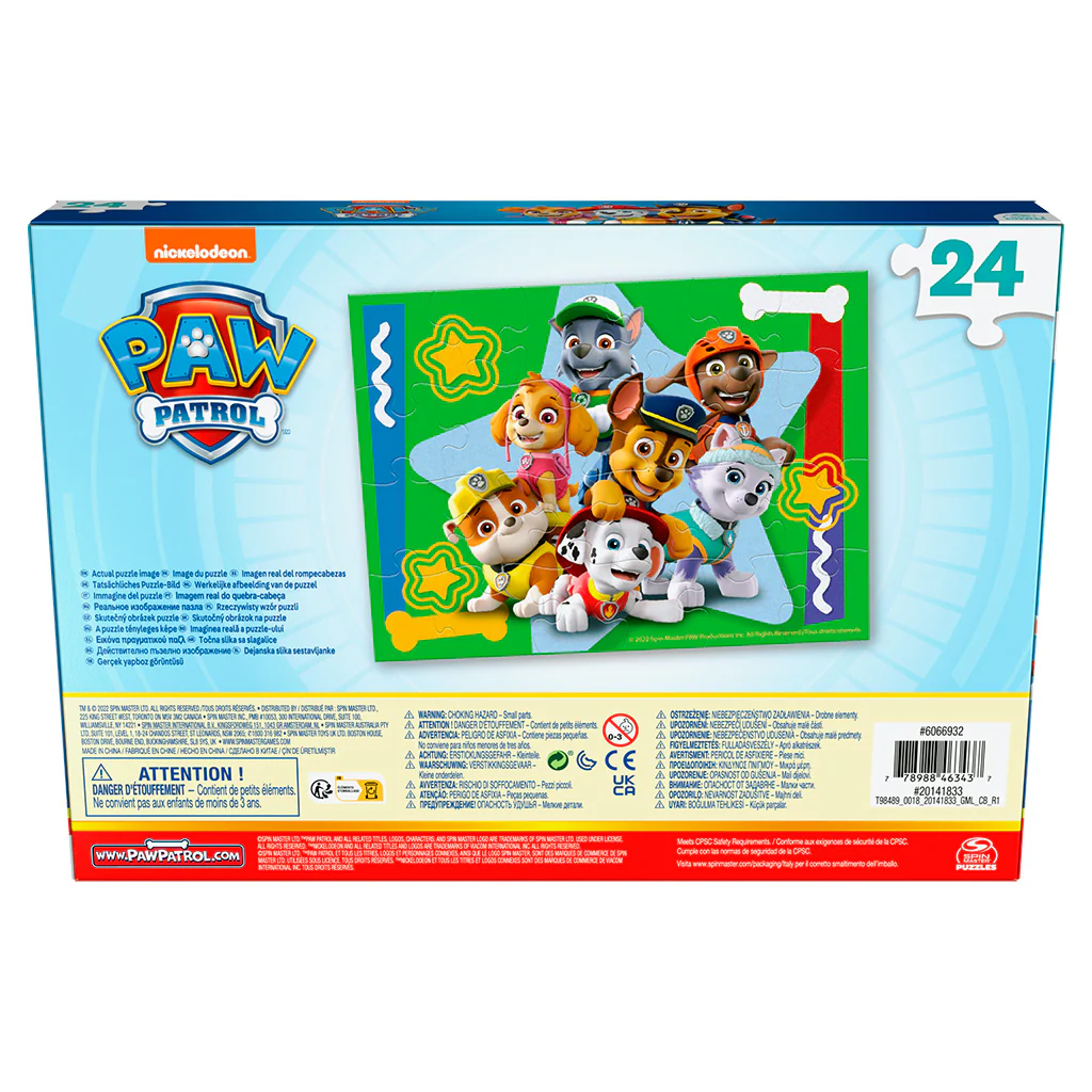 Paw Patrol Puzzle Madera 24 Piezas - Image 5